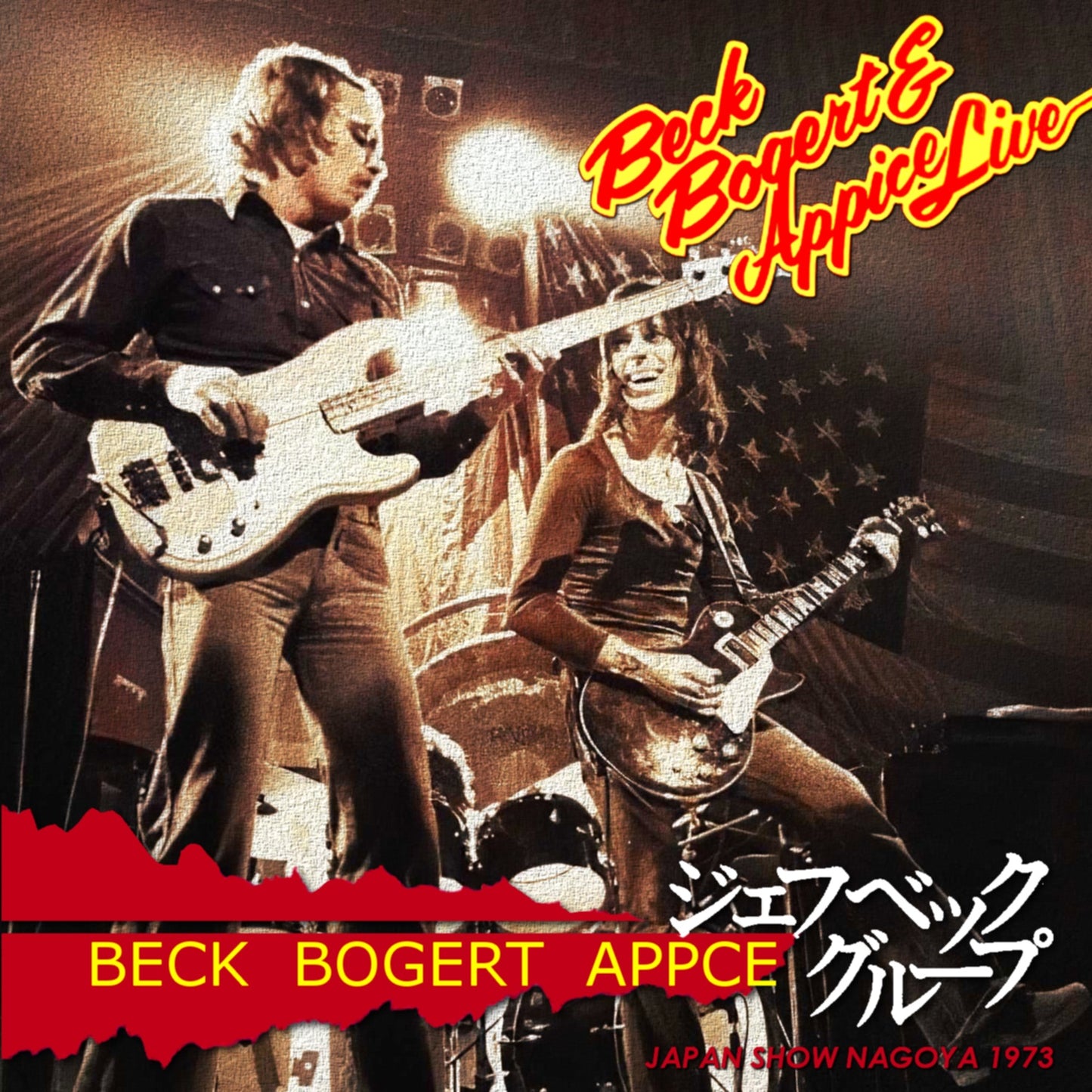 Beck, Bogert & Appice / Japan Tour 1973 Nagoya (2CDR)