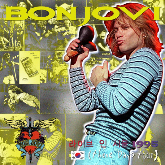 BON JOVI / These Days South Korea Show 1995 (2CDR)