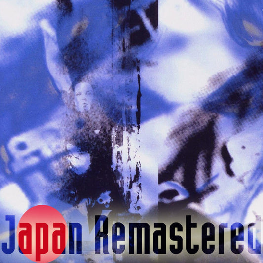 Prince / Japan Remastered (2CDR)