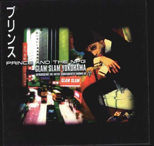 PRINCE / Glam Slam Yokohama (1CDR)