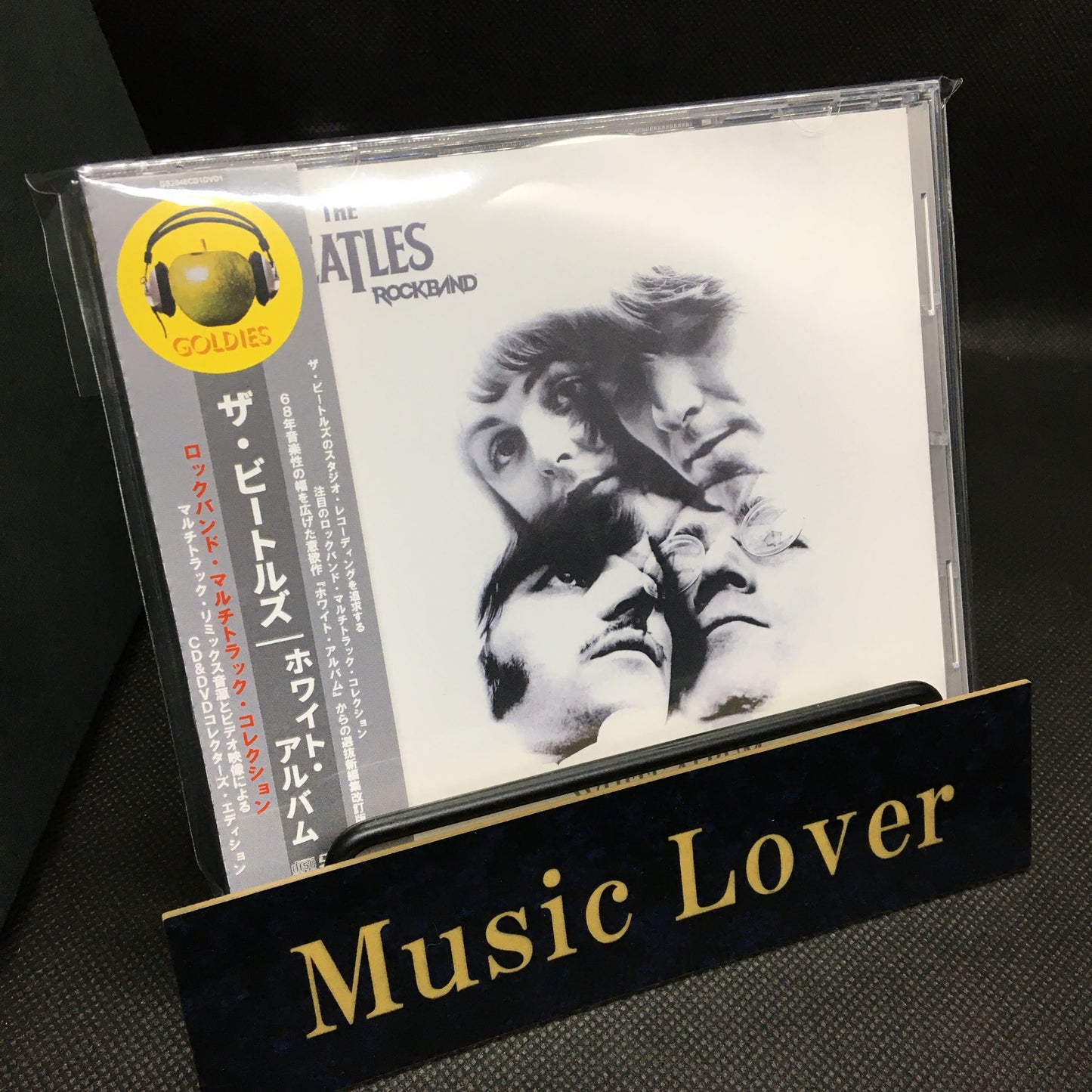 THE BEATLES / WHITE ALBUM ROCKBAND MULTITRACK COLLECTION (1CD+1DVD)