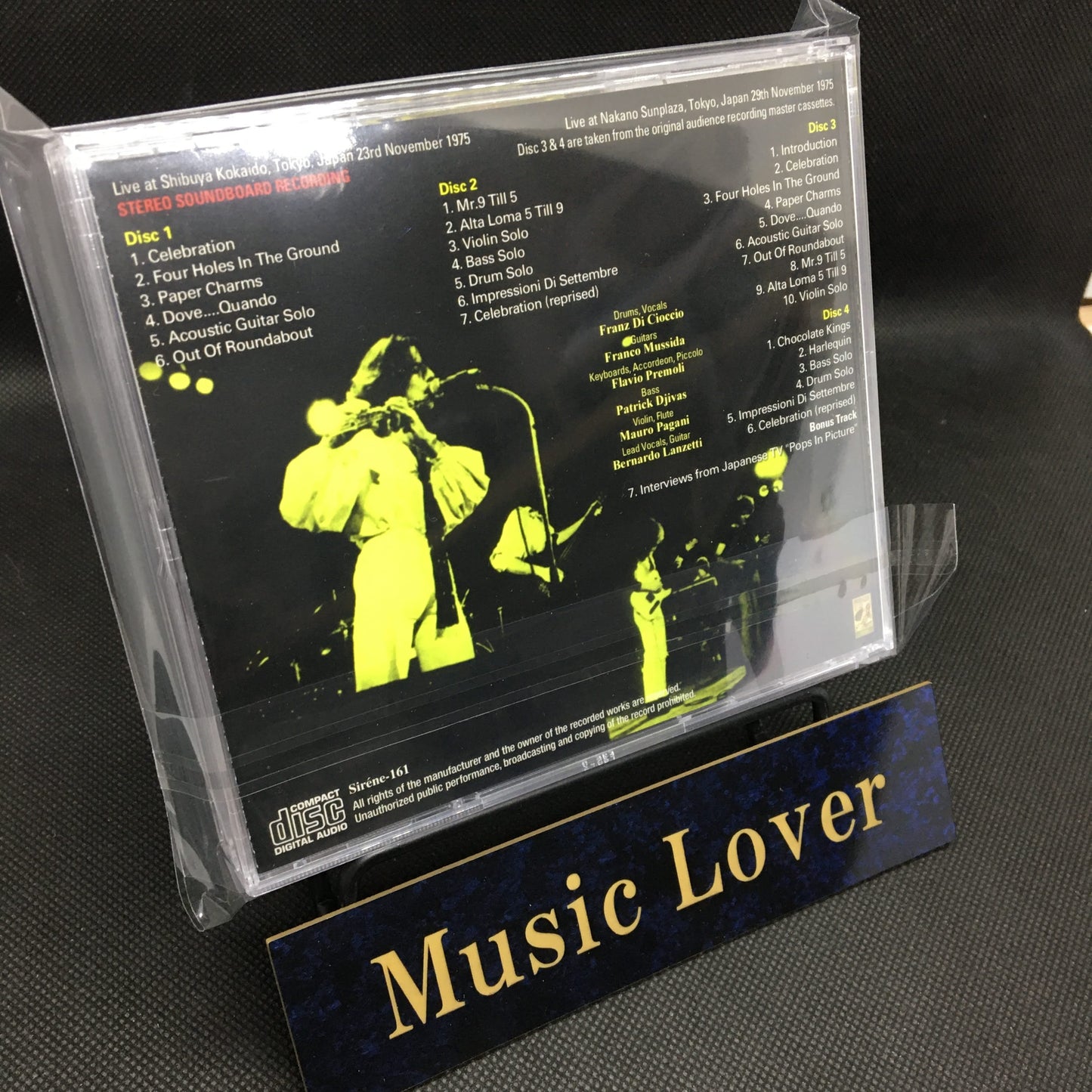 PFM (PREMIATA FORNERIA MARCONI) / NIGHTS OF CELEBRATION STEREO SOUNDBOARD (4CD)