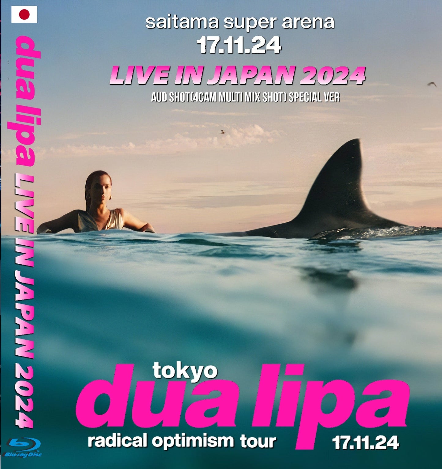 Gira por Japón de Dua Lipa / Radical Optimism 2024 (1BDR)