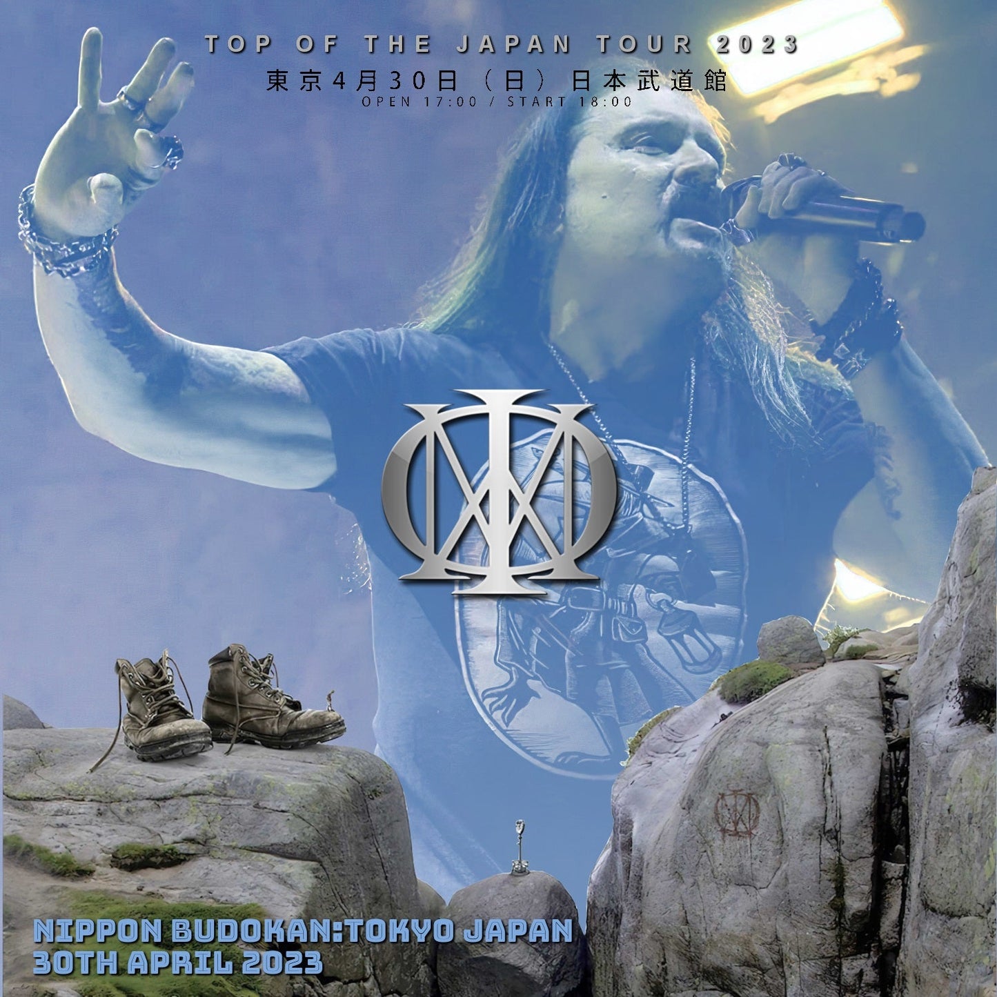 Dream Theater / Top of the World Japan Tour 2023 (2CDR)