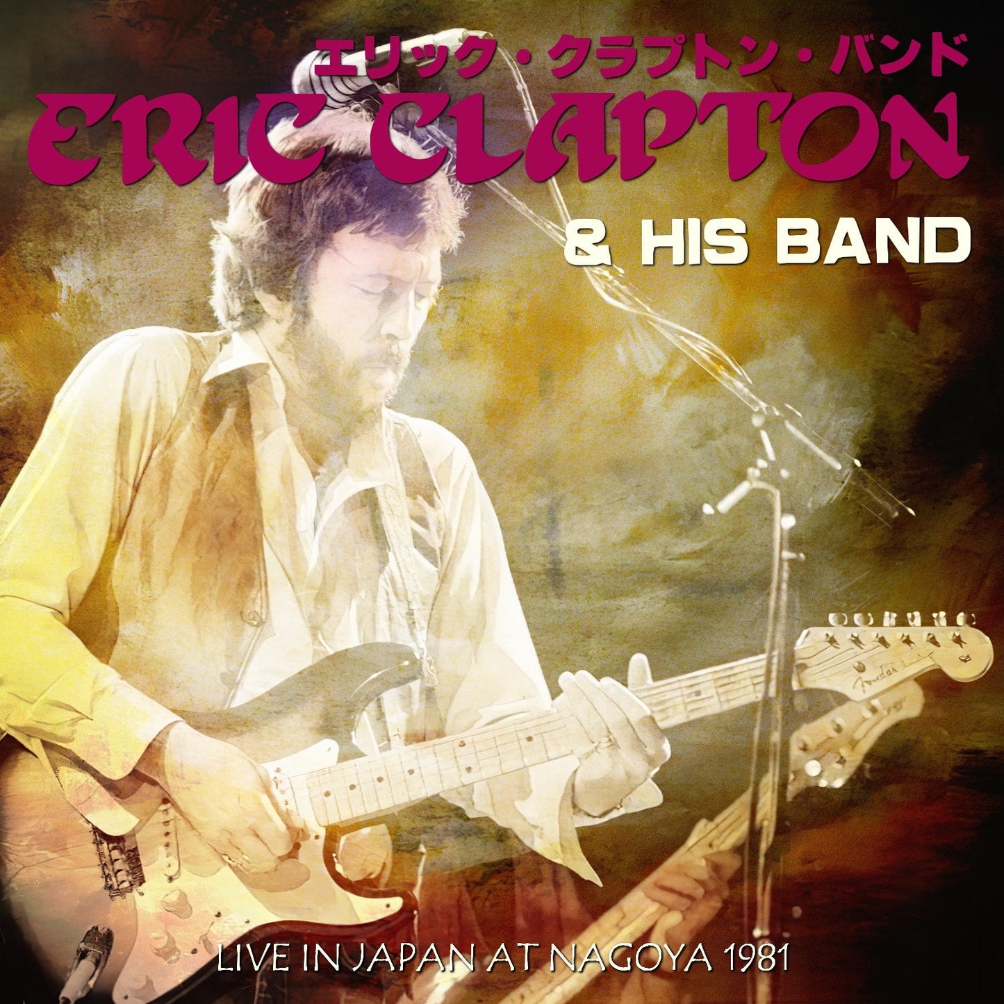 Eric Clapton / Gira por Japón 1981 (2CDR)
