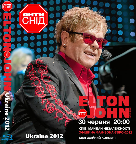 Elton John / Greatest Hits Tour 2012 PRO SHOT (1DVDR)