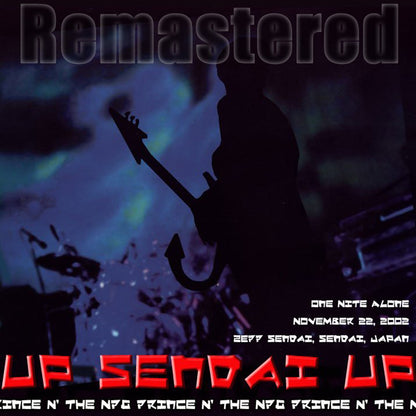 Prince / Up Sendai Up Remastered (2CDR)