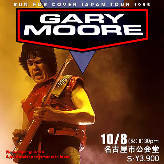 Gary Moore / Run For Cover Japan Tour 1985 Nagoya Shi Kokaido (2CDR)