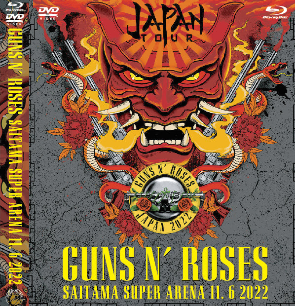 GUNS N' ROSES / SAITAMA SUPER ARENA 11.6 2022 (2BD+2DVD)