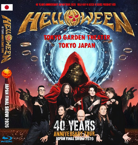 Helloween / 40 Years Anniversary Japan Tour 2026 Final (1BDR+2CDR)