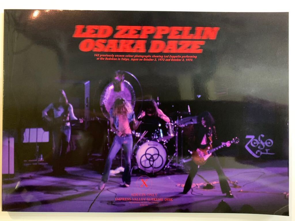 LED ZEPPELIN / OSAKA DAZE (Photo Book 146page+1CD) – WORLD MUSIC LOVER