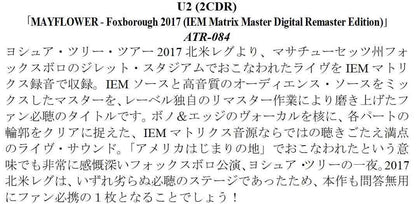 U2 / MAYFLOWER - Foxborough 2017 IEM Matrix Master Digitally Remastered Edition (2CDR)