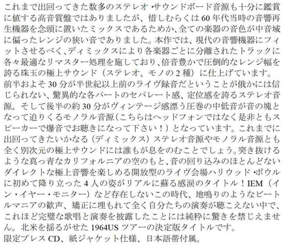 THE BEATLES / HOLLYWOOD BOWL 1964 Original Demix ＆ Remaster 2024 (1CD)