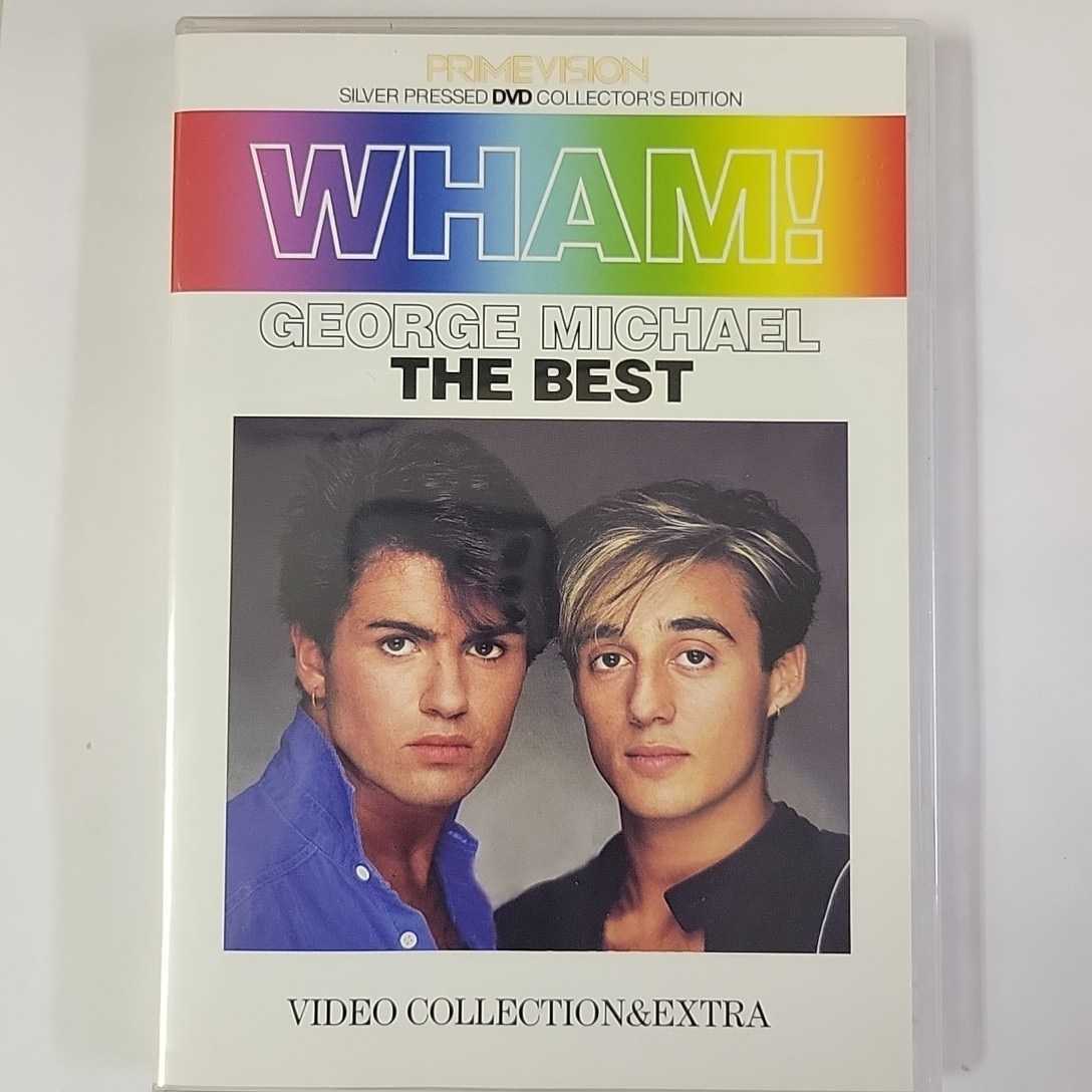 Wham! George Michael The Best Collectors Limited Edition Silver DVD 26 Tracks