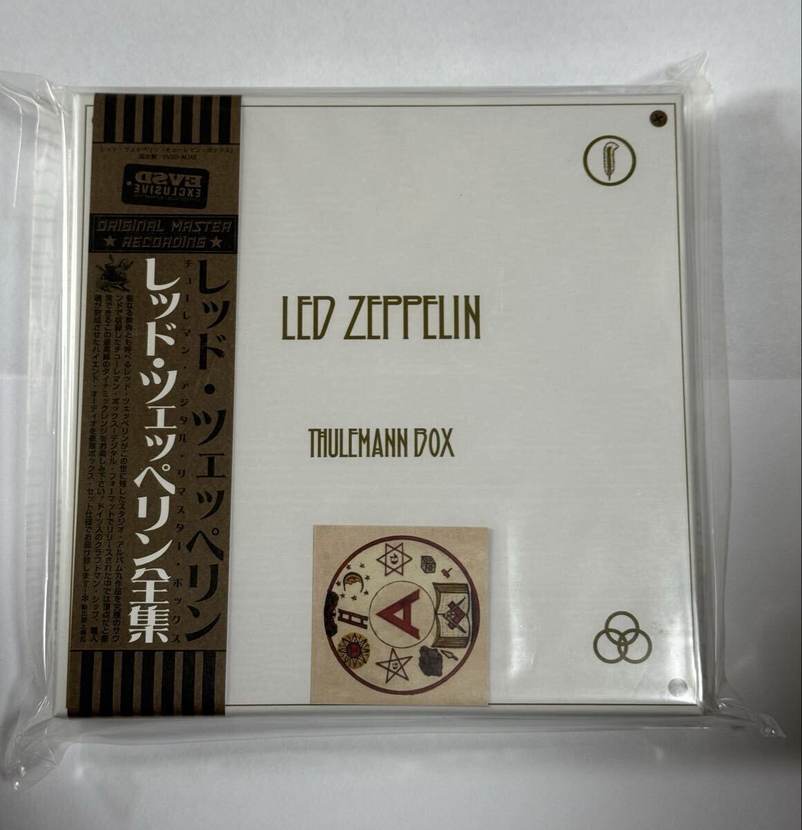 LED ZEPPELIN / THULEMANN BOX (10CD BOX) White ver.