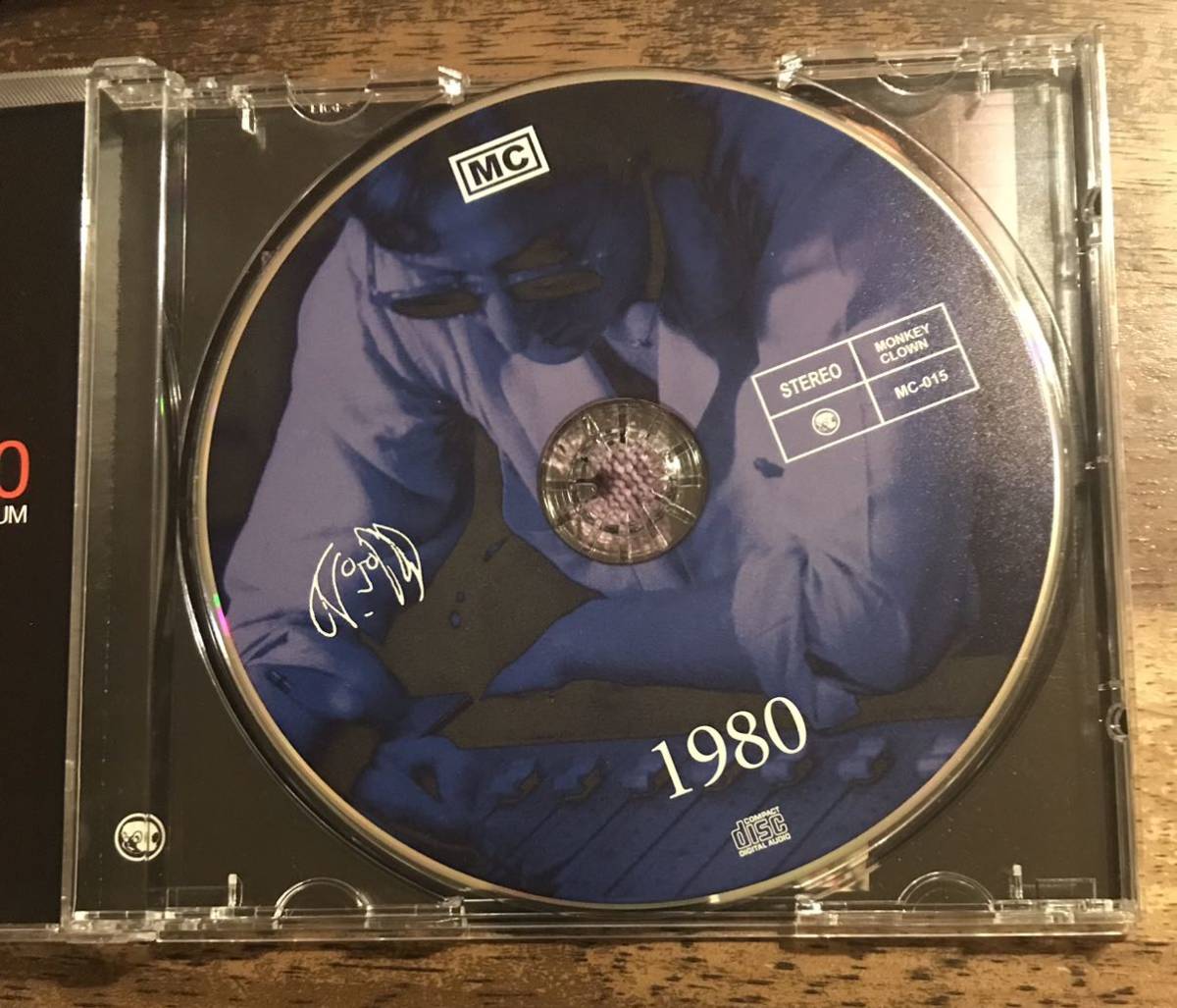 John Lennon 1980 Alternate Album CD 1 Disc 17 Tracks Monkey Crown