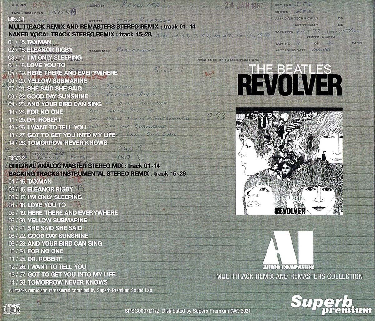 THE BEATLES / AI AUDIO COMPANION 4 Titles Set (8CD) HELP! RUBBER SOUL REVOLVER etc.