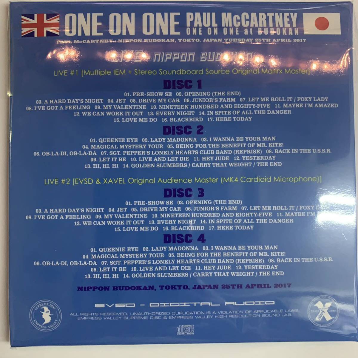 Paul McCartney / ONE ON ONE BUDOKAN 2017 (6CD)