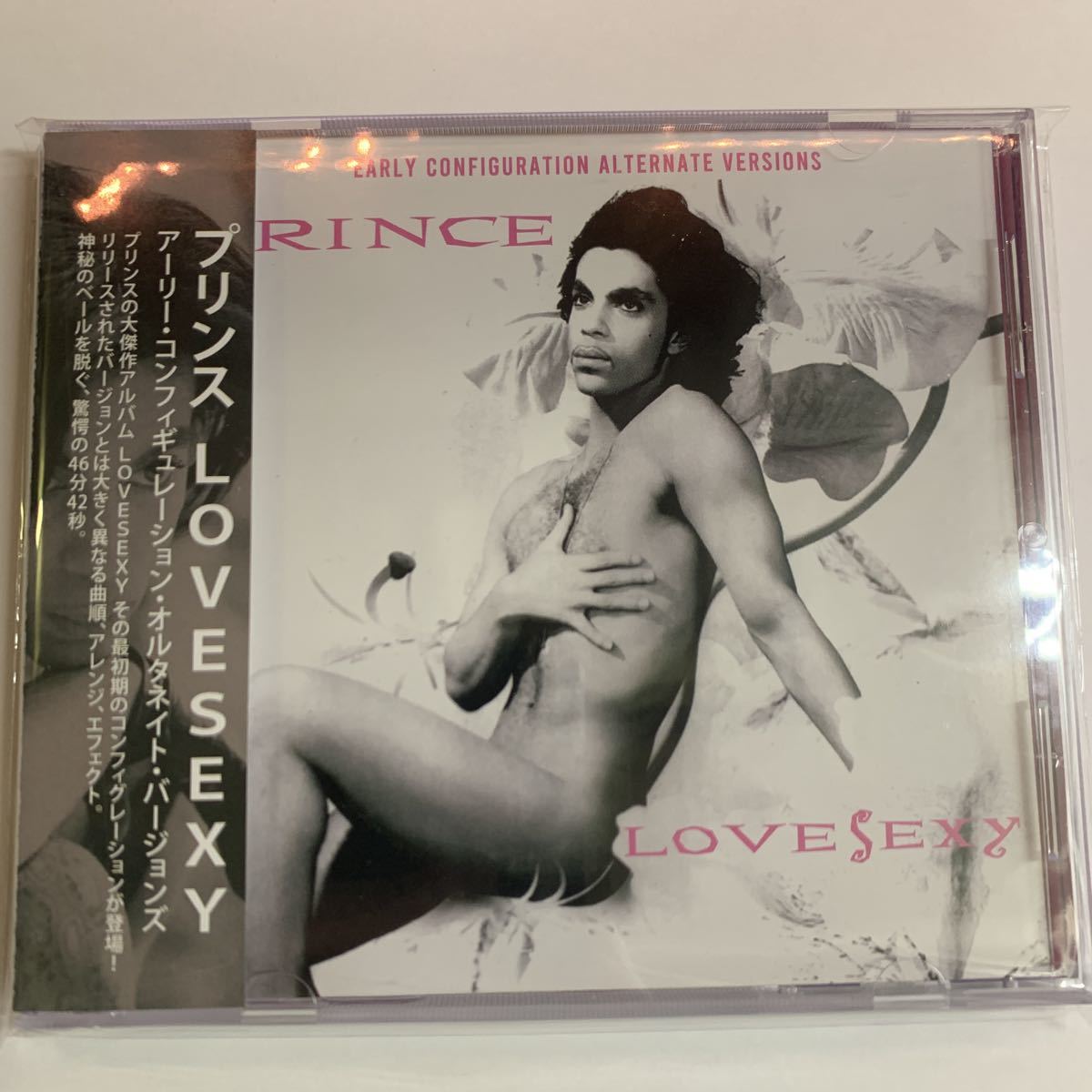 Prince / Lovesexy Early Configuration Alternate Versions (1CD)