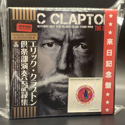Eric Clapton / Nothing But The Blues Club Tour 1994 (24CD) Empress Valley Box