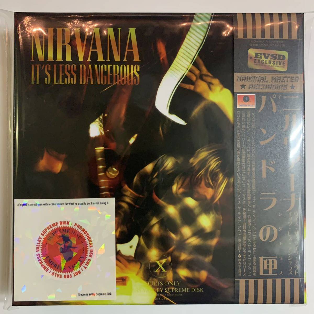 NIRVANA / IT’S LESS DANGEROUS Pandora's Box 10CD Box Empress Valley