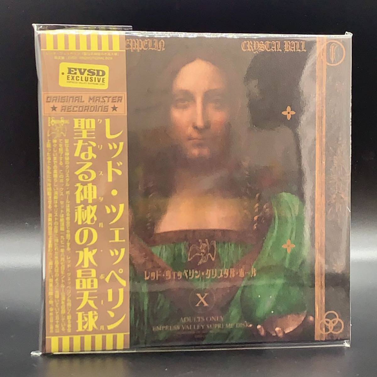 LED ZEPPELIN / CRYSTAL BALL (4CD) Empress Valley Box set