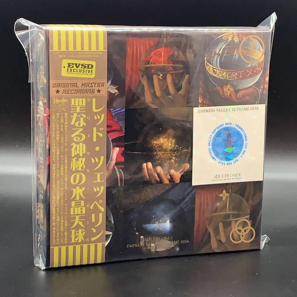 LED ZEPPELIN / CRYSTAL BALL (4CD) Empress Valley Box set