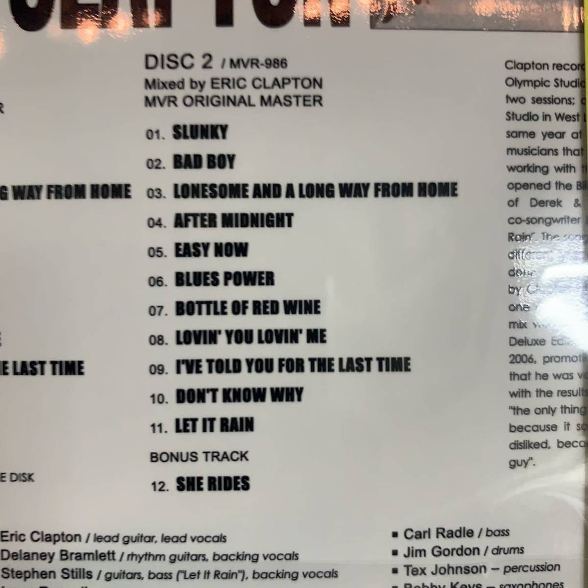 ERIC CLAPTON / APPLE ACETATE (2CD)