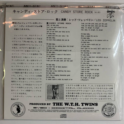 LED ZEPPELIN / LISTEN TO THIS EDDIE! Remastered Collection (6CD + Bonus CD)