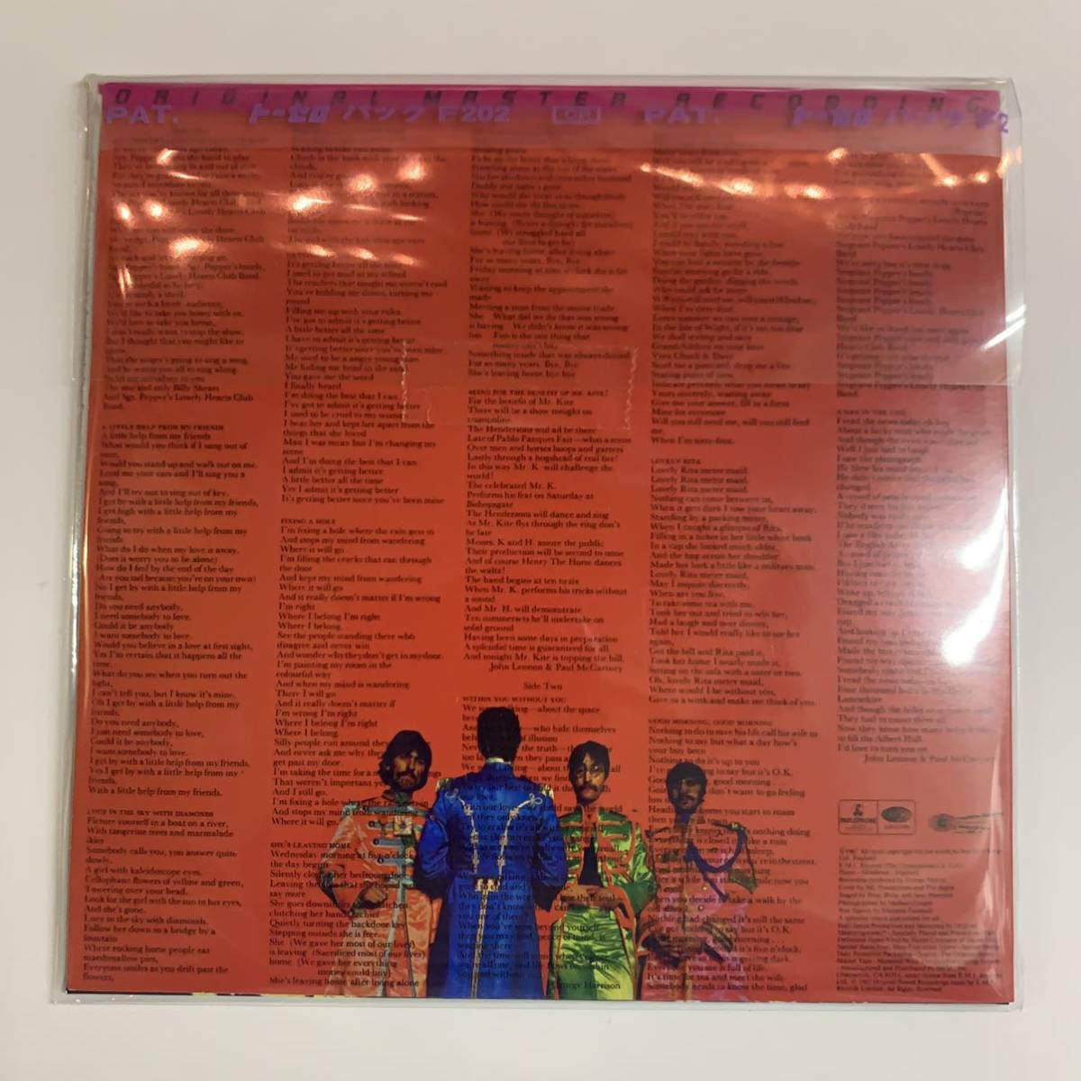 THE BEATLES / SGT. PEPPERS LONELY HEARTS CLUB BAND (1CD)