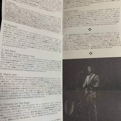 ERIC CLAPTON / 1970 NINETEEN SEVENTY (2CD)