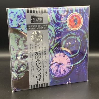 PINK FLOYD / MONTREUX 1971 PROMO VERSION (2CD)