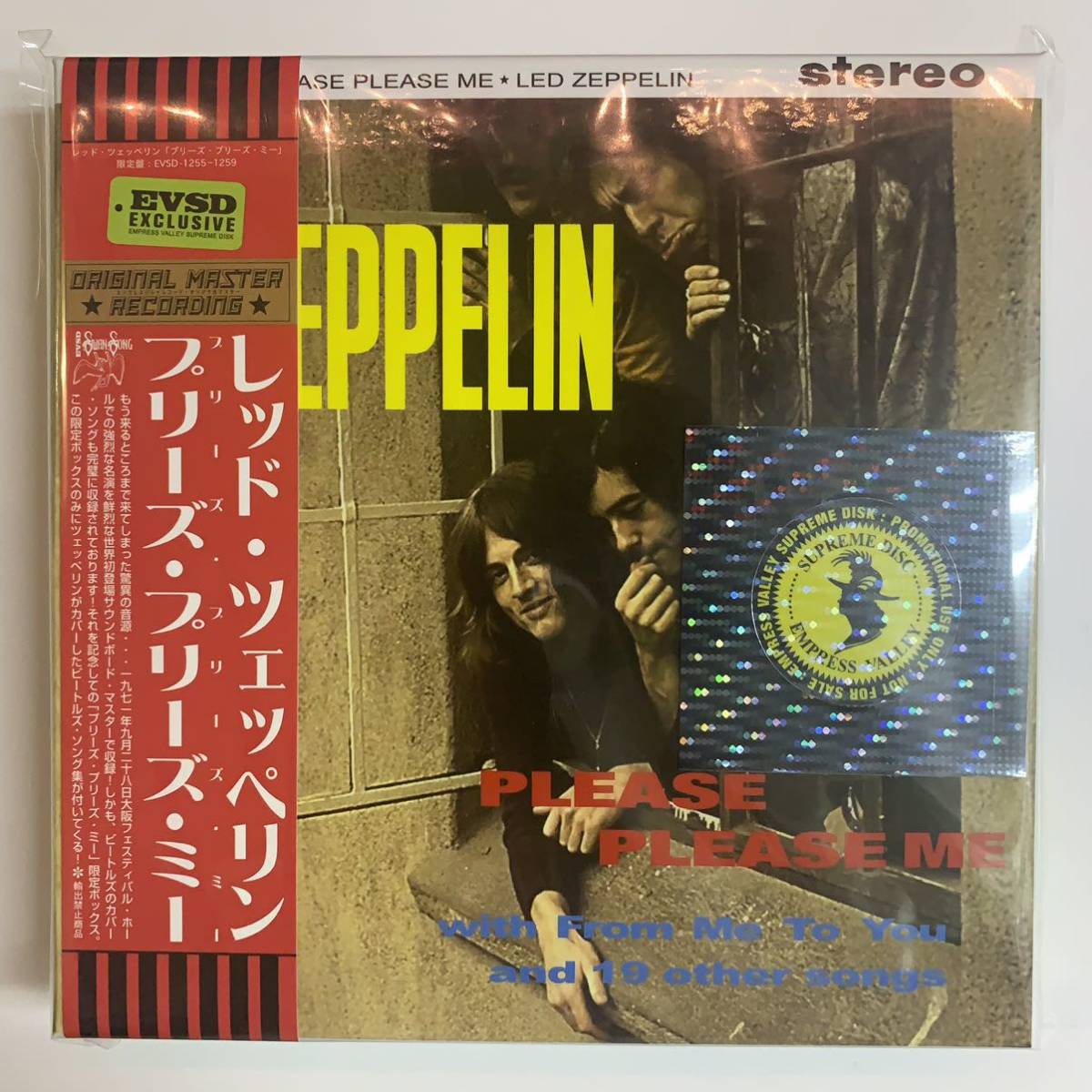 Led Zeppelin Please Please Me LIVE IN OSAKA 928 6CD BOX SET Empress Valley