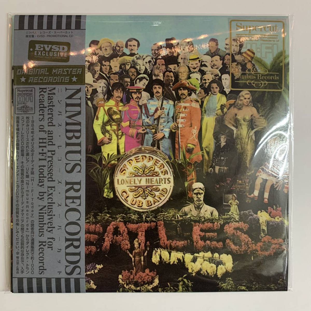 The Beatles / Sgt. Pepper's Lonely Hearts Club Band Nimbus Records Supercut (1CD)