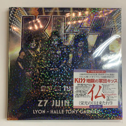 KISS / 2023 FRANCE Live At Halle Tony Garnier, Lyon, 27th June 2023 Empress Valley (2CD)