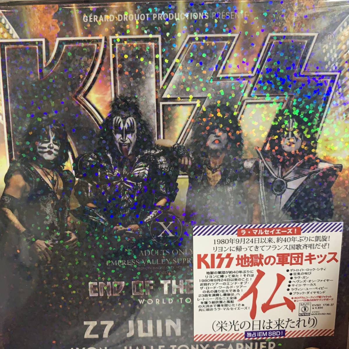 KISS / 2023 FRANCE Live At Halle Tony Garnier, Lyon, 27th June 2023 Empress Valley (2CD)