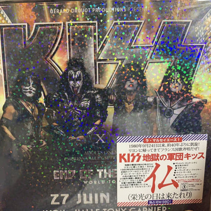 KISS / 2023 FRANCE Live At Halle Tony Garnier, Lyon, 27th June 2023 Empress Valley (2CD)
