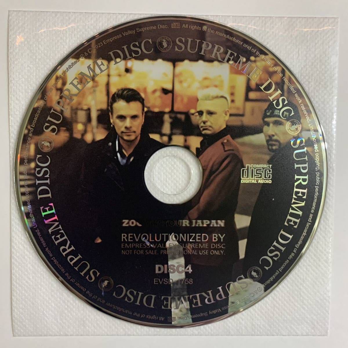 U2 / ZOO TV TOUR JAPAN 4CD Empress Valley