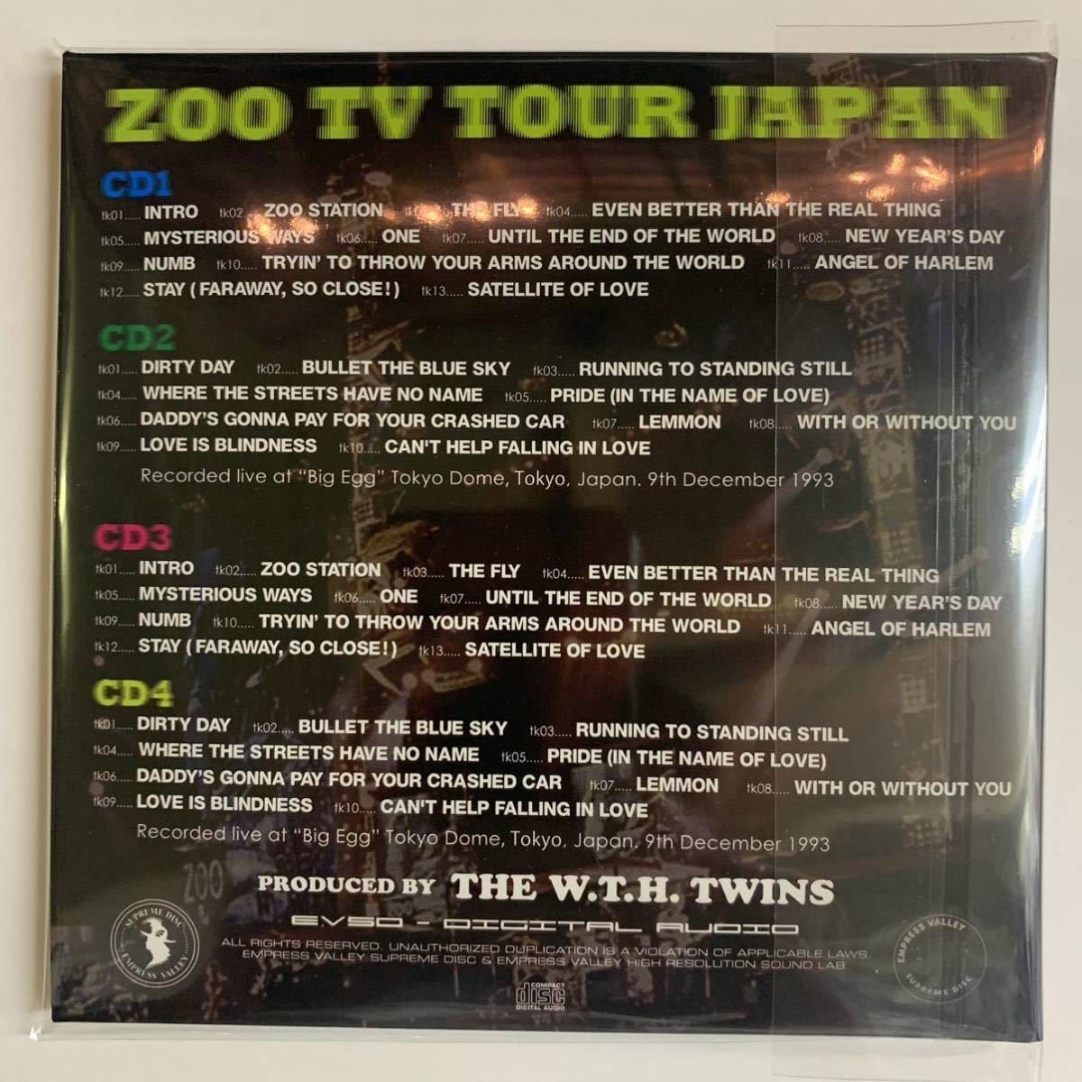 U2 / ZOO TV TOUR JAPAN 4CD Empress Valley