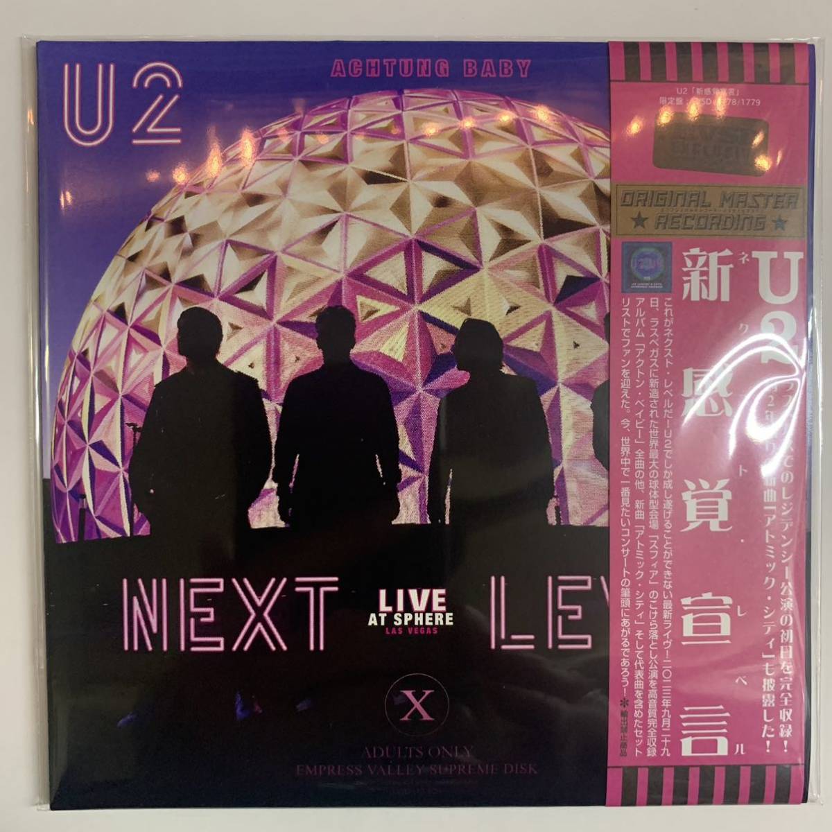 U2 / NEXT LEVEL 2CD Empress Valley Live At The Sphere Las Vegas Nevada USA 29th September 2023