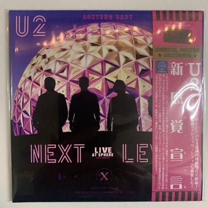 U2 / NEXT LEVEL 2CD Empress Valley Live At The Sphere Las Vegas Nevada USA 29th September 2023