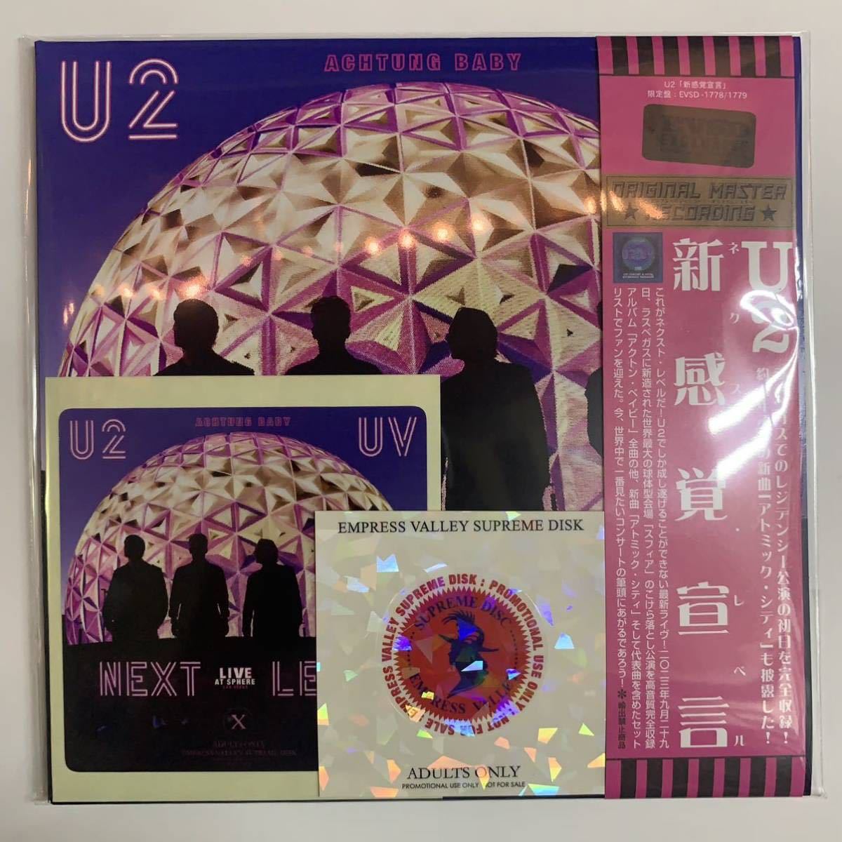 U2 / NEXT LEVEL Promo specifications with Sticker (2CD)