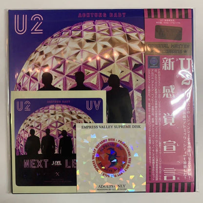 U2 / NEXT LEVEL Promo specifications with Sticker (2CD)