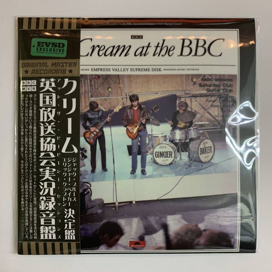 CREAM / CREAM at THE BBC (2CD)