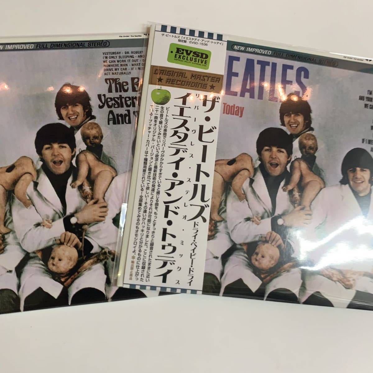 THE BEATLES / Dry Baby Dry “Yesterday and Today” Bonus disc included Total of 11 discs All set