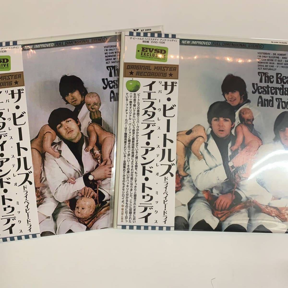 THE BEATLES / Dry Baby Dry “Yesterday and Today” Bonus disc included Total of 11 discs All set