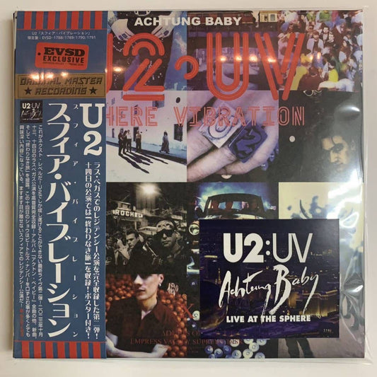 U2 / SPHERE VIBRATION (4CD) Empress Valley