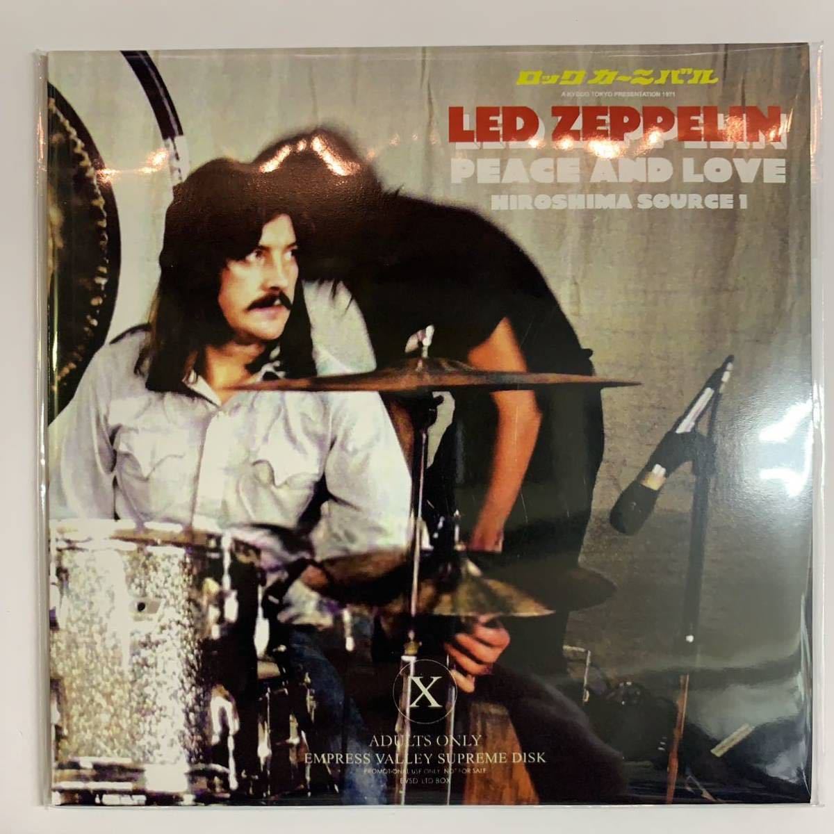 LED ZEPPELIN / PEACE AND LOVE (6CD+DVD) Live In Hiroshima 1972 Limited Box