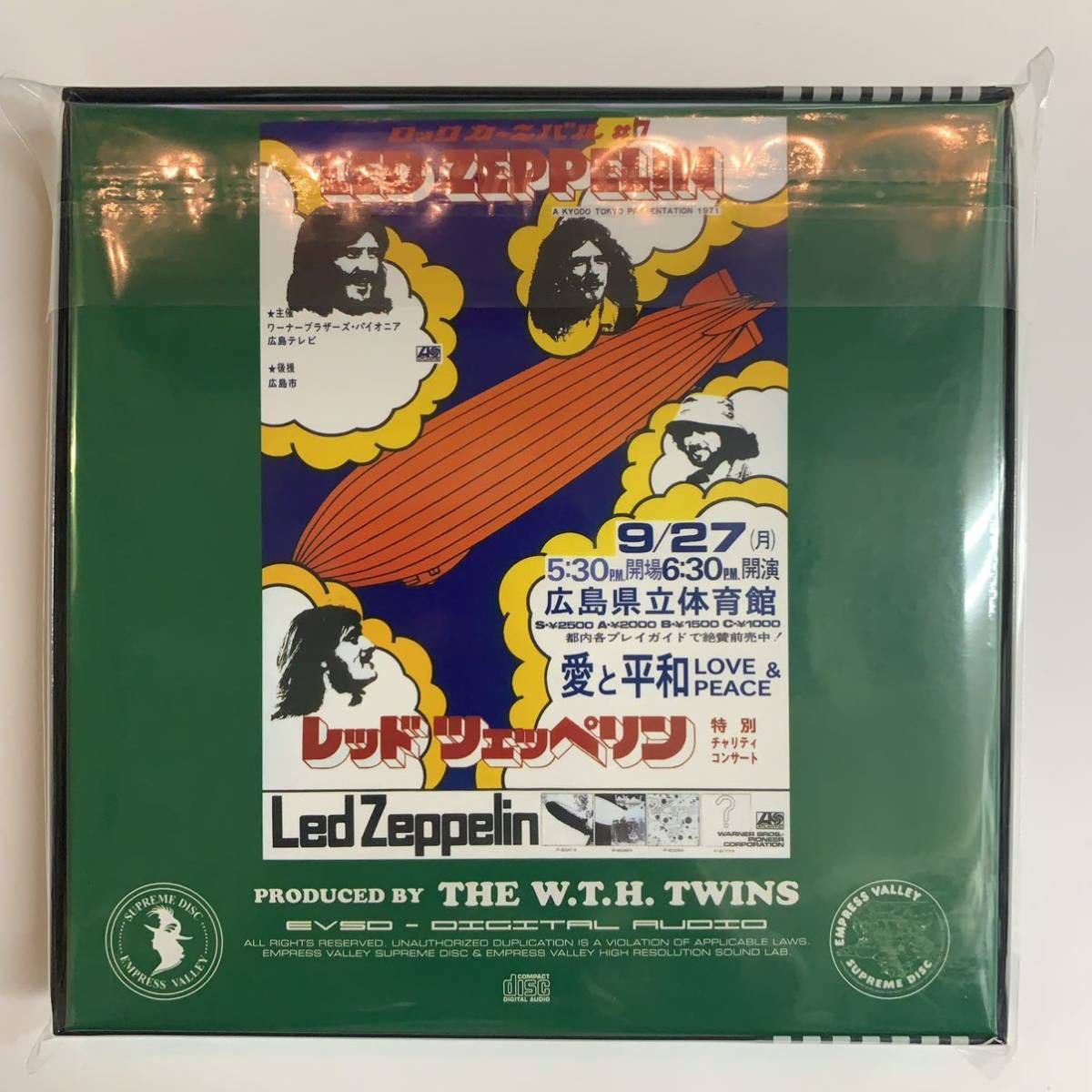 LED ZEPPELIN / PEACE AND LOVE (6CD+DVD) Live In Hiroshima 1972 Limited Box
