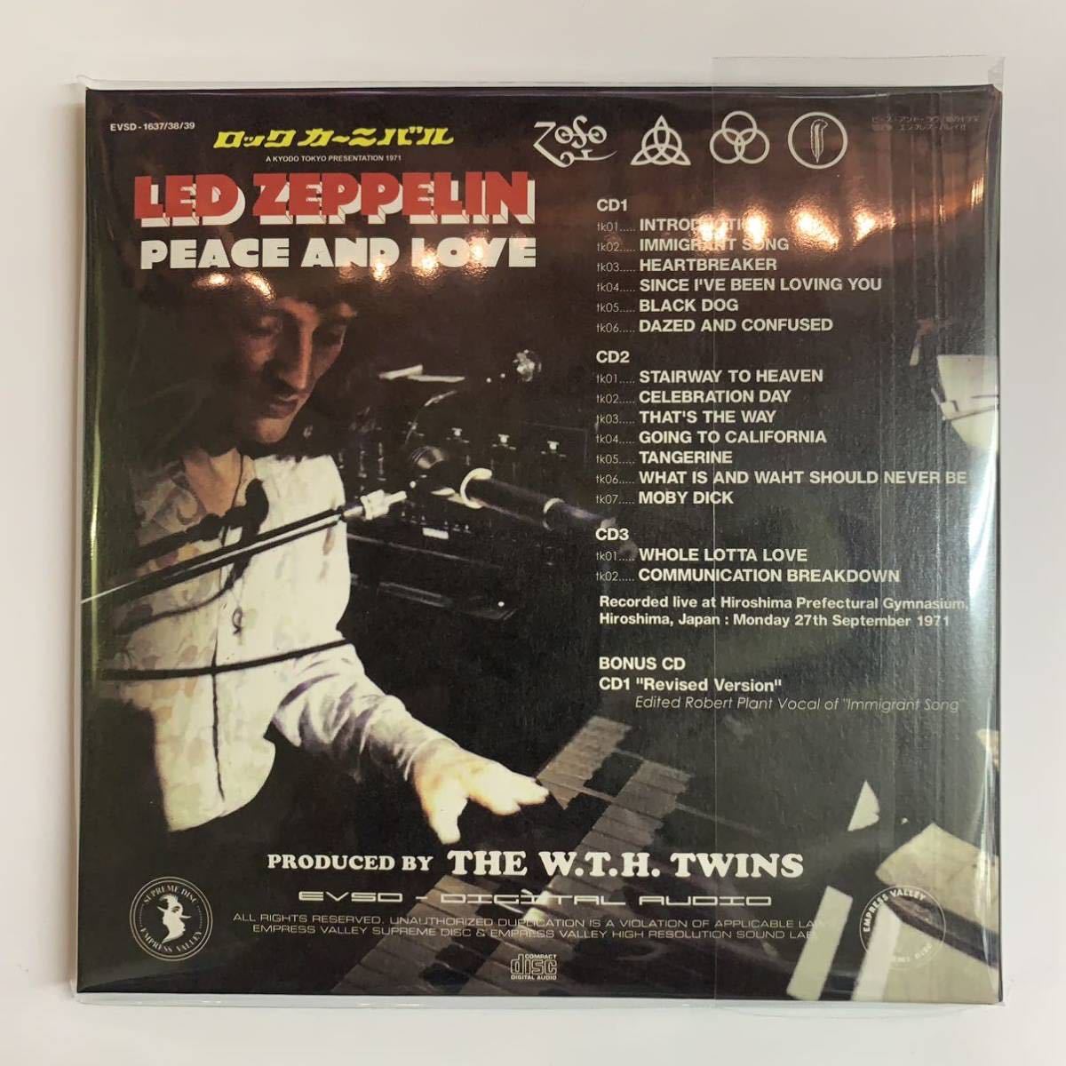 LED ZEPPELIN / PEACE AND LOVE (6CD+DVD) Live In Hiroshima 1972 Limited Box
